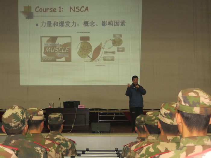 vsport体育官方指定端