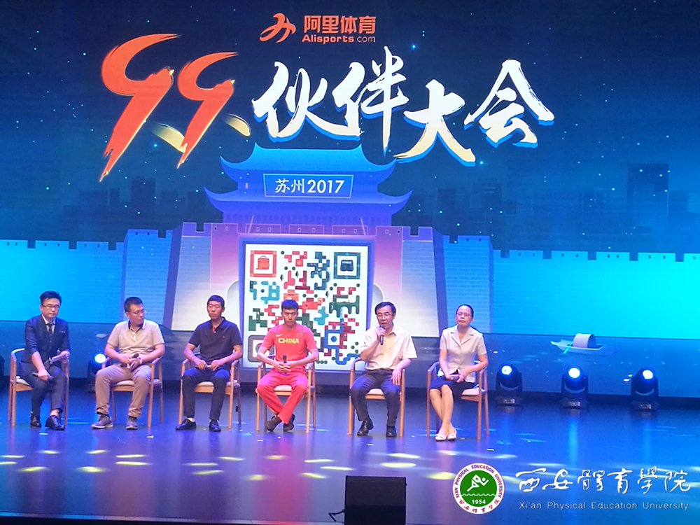 vsport体育核心通道图片