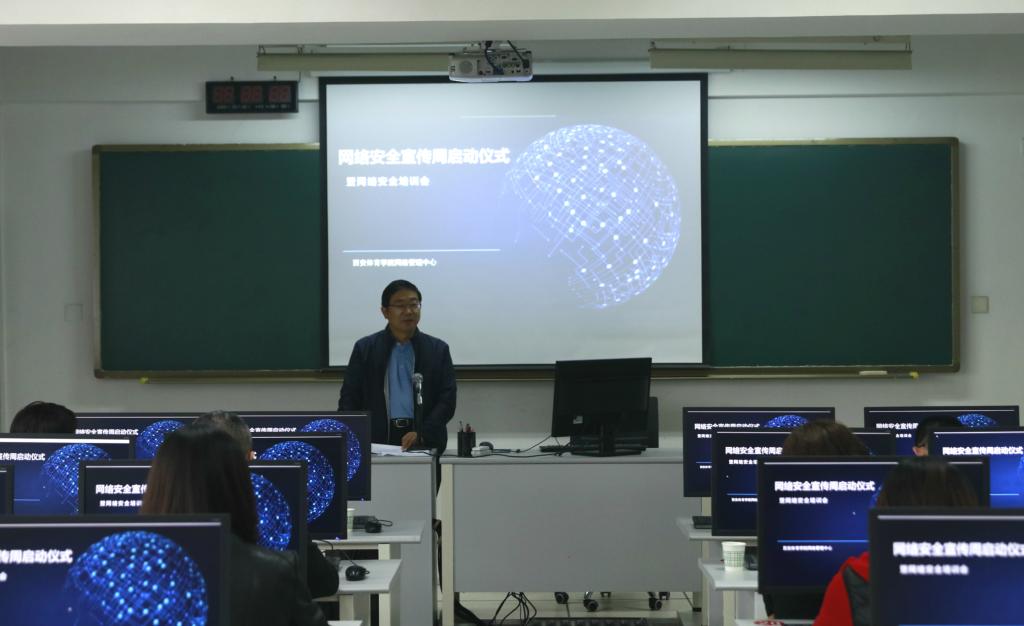 vsport体育备用网址