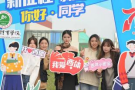 vsport体育互联系统