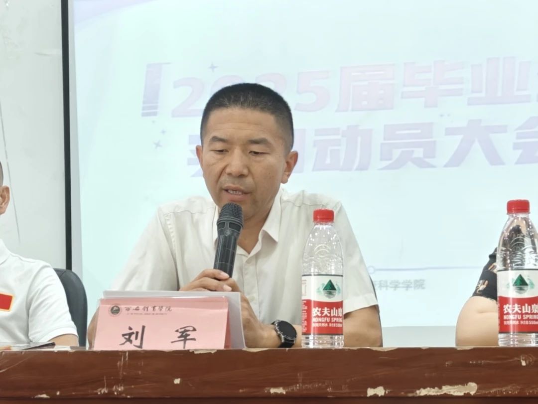 vsport体育互联系统