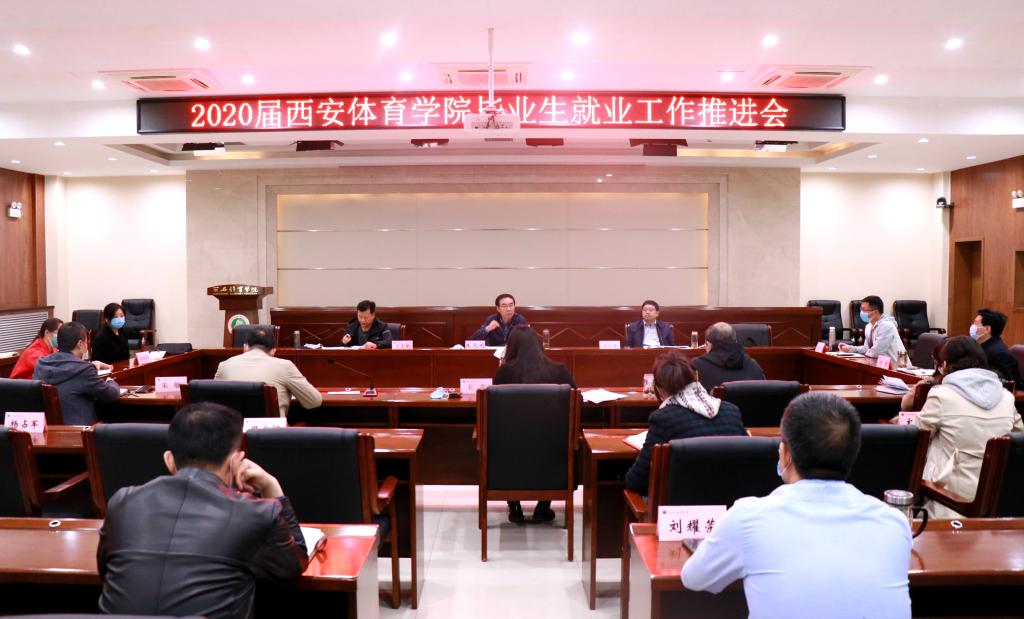 vsport体育互联系统图片
