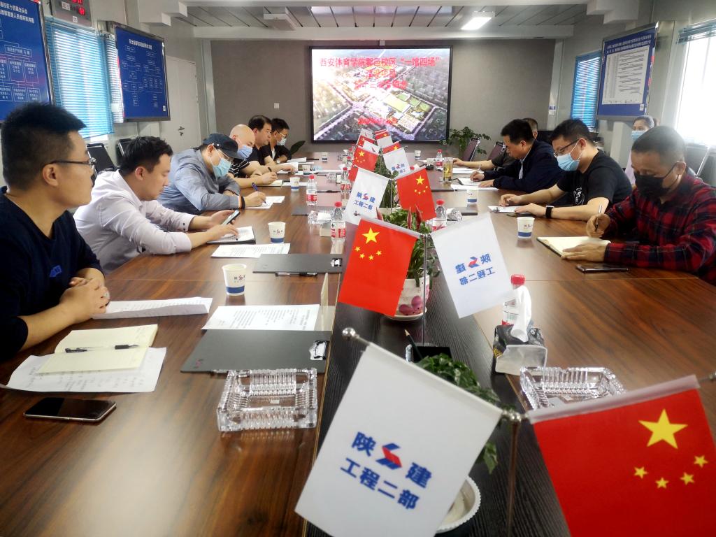 vsport体育官方线路图片