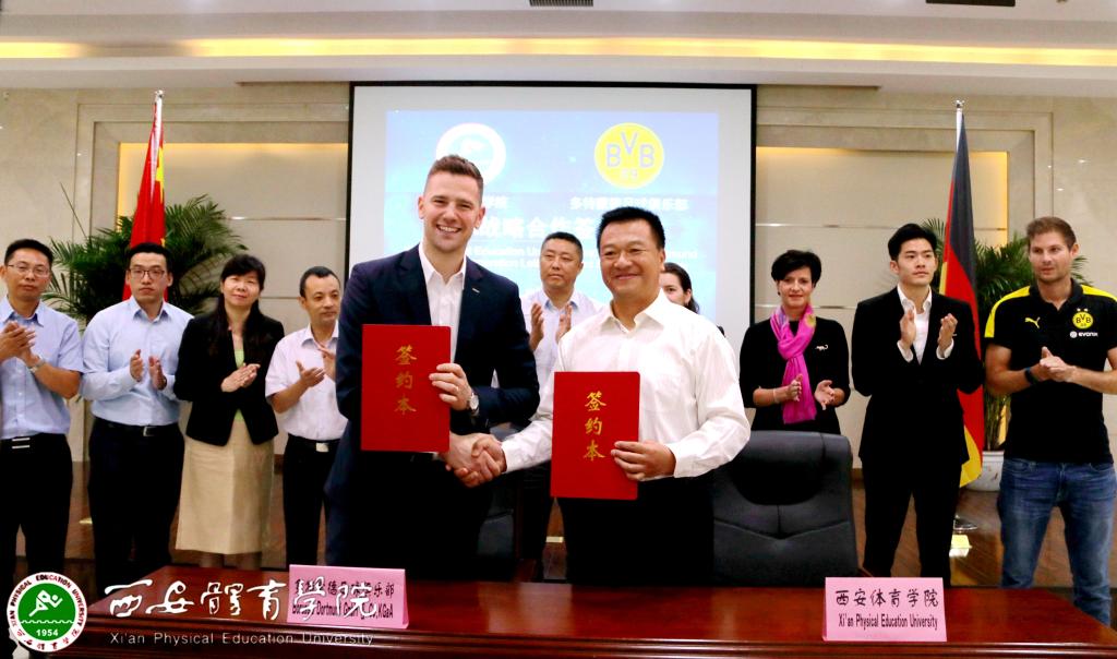 vsport体育指定入口图片