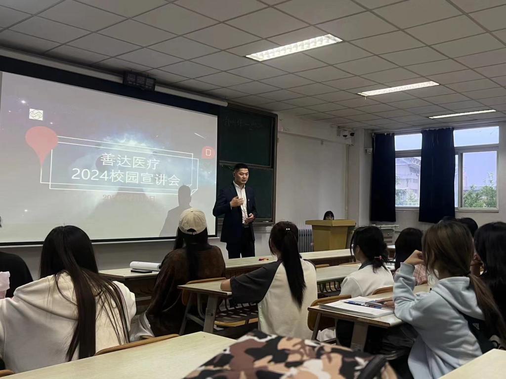 vsport体育核心通道图片