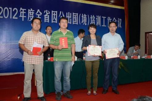 vsport体育超级联赛图片