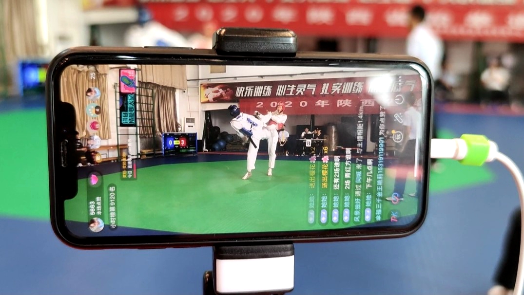 vsport体育指定入口图片