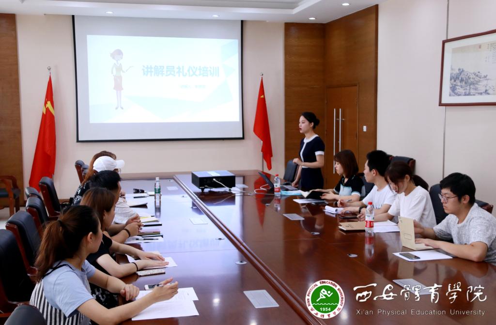 vsport体育赛事快讯图片