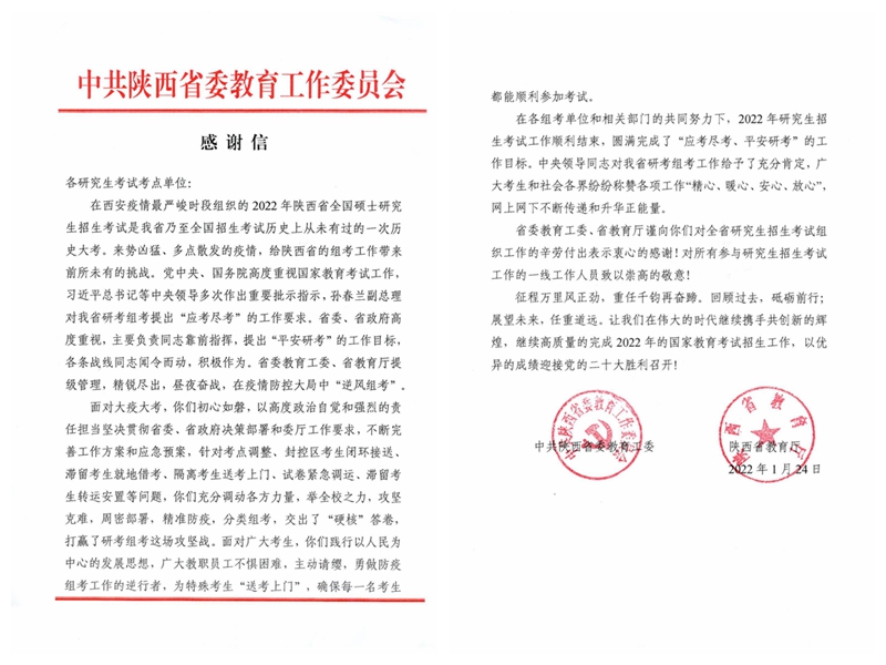 vsport体育官方指定端