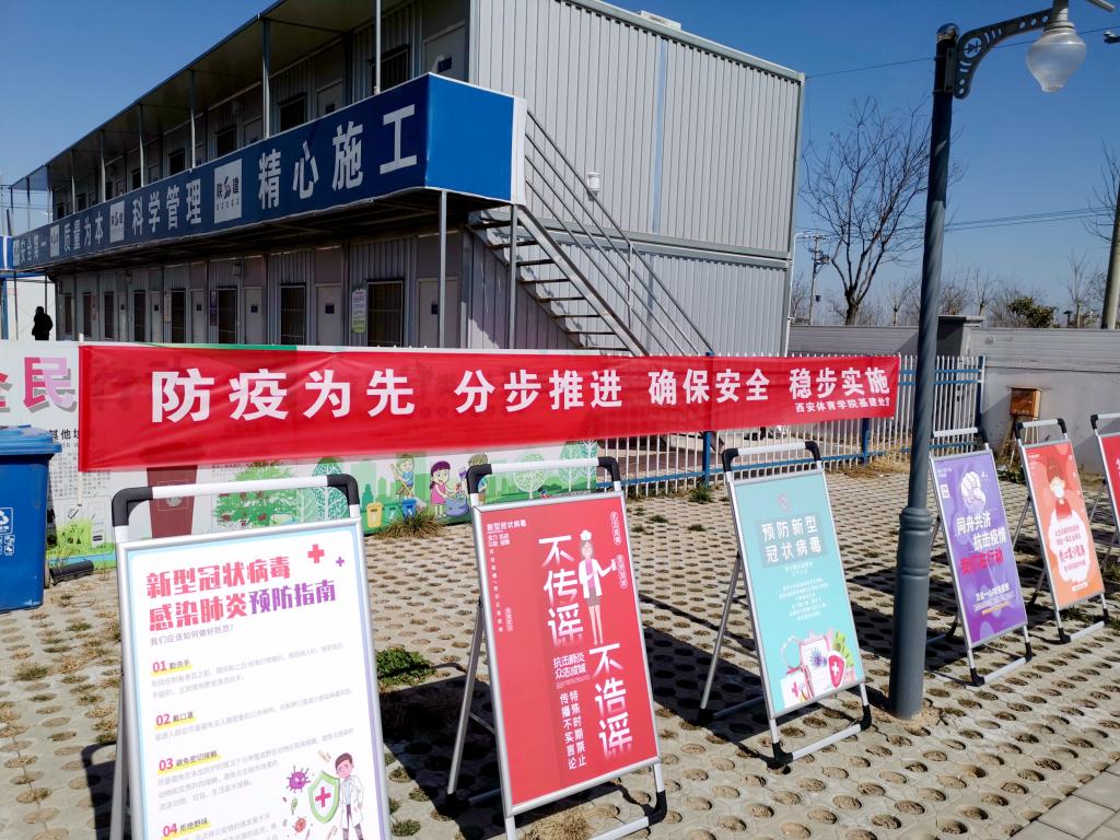 vsport体育官方指定端图片