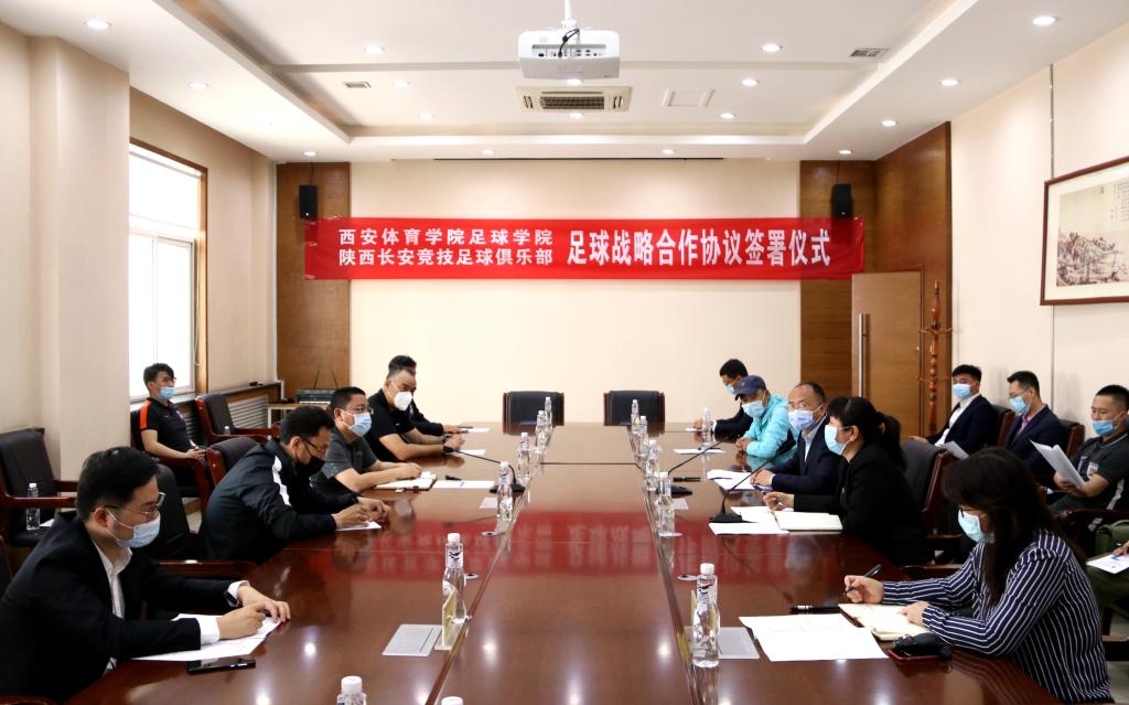 vsport体育指定入口图片