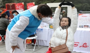 vsport体育超级联赛