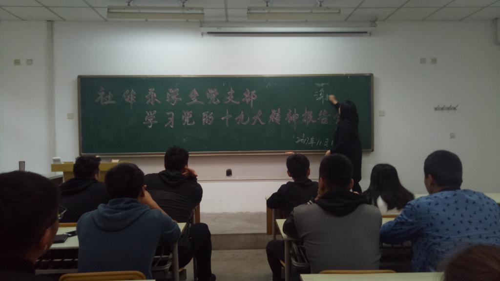 vsport体育加速节点图片