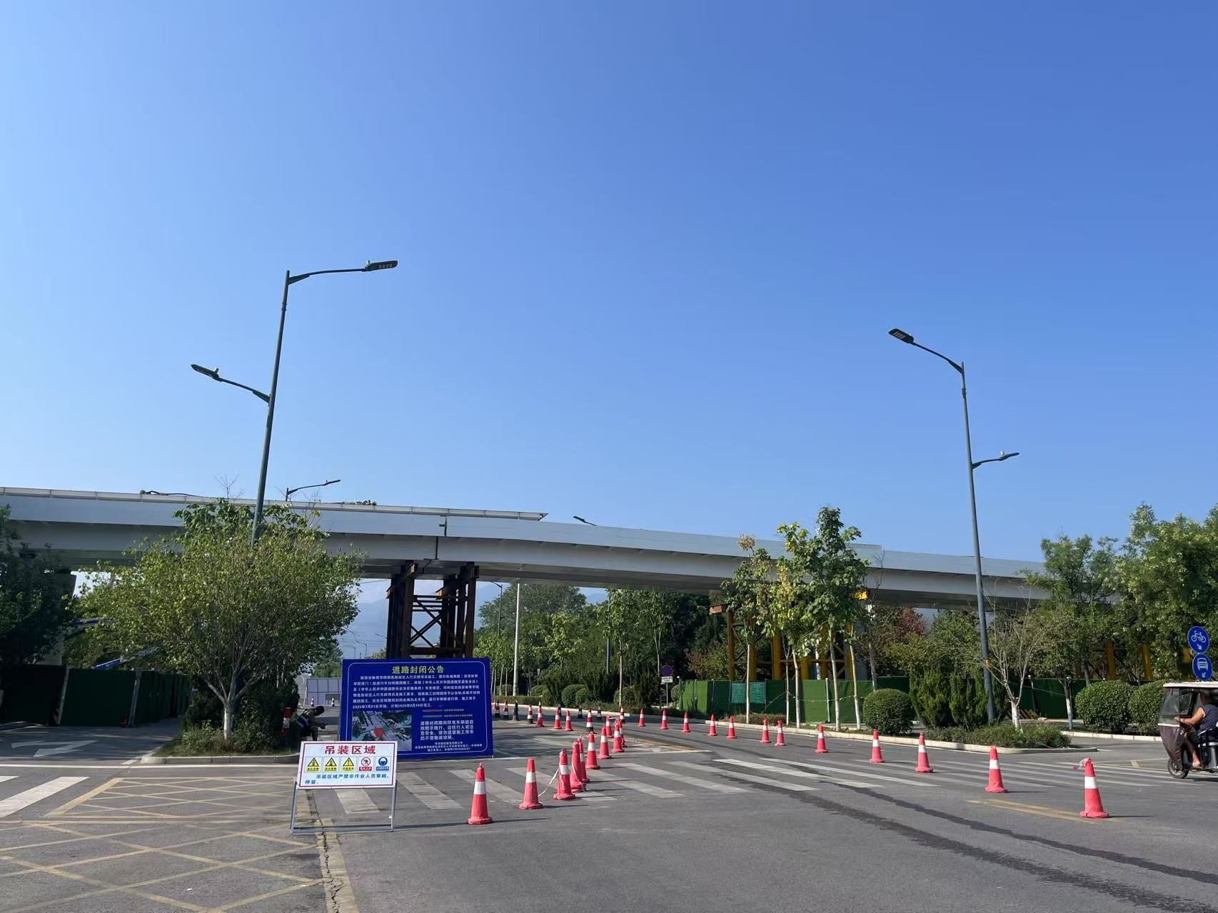 vsport体育官方线路