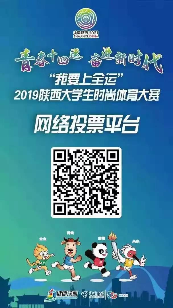 vsport体育官方指定端