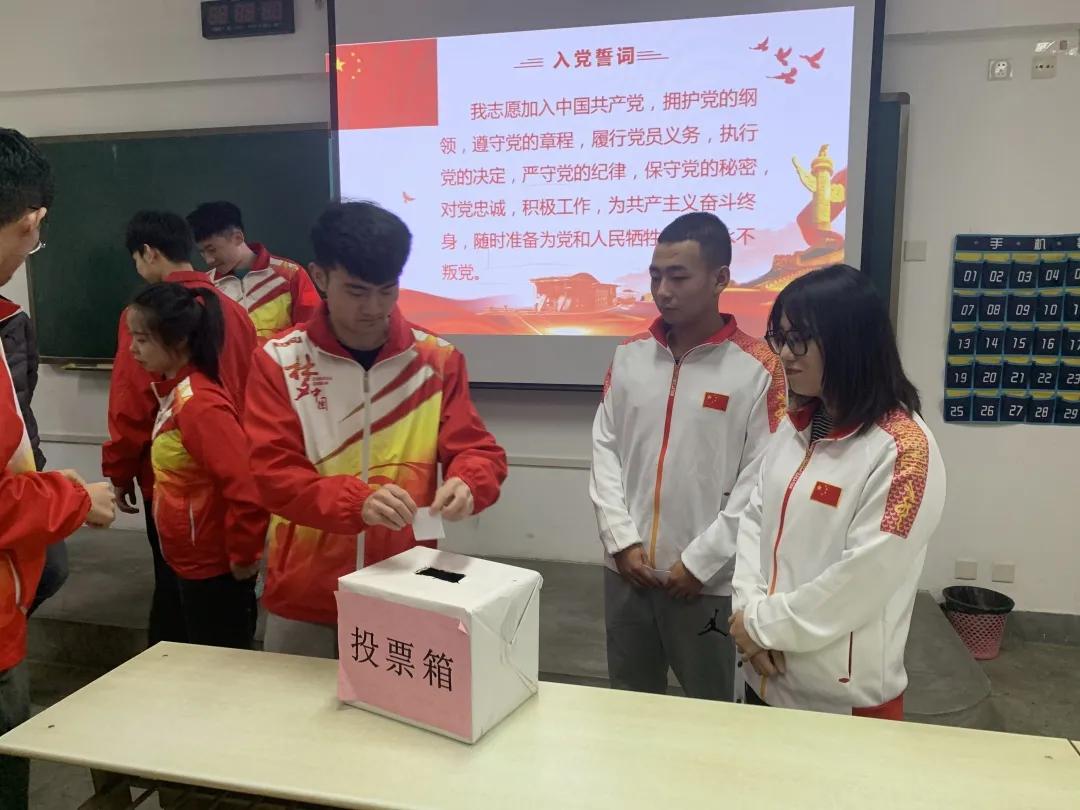 vsport体育数据中心