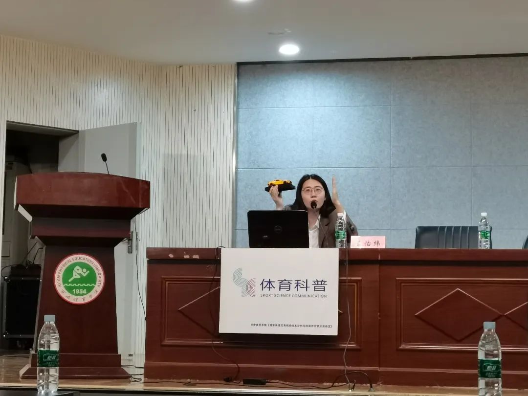 vsport体育欧洲杯