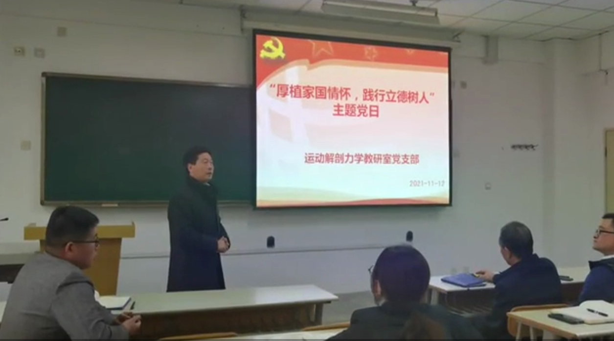 vsport体育官方指定端