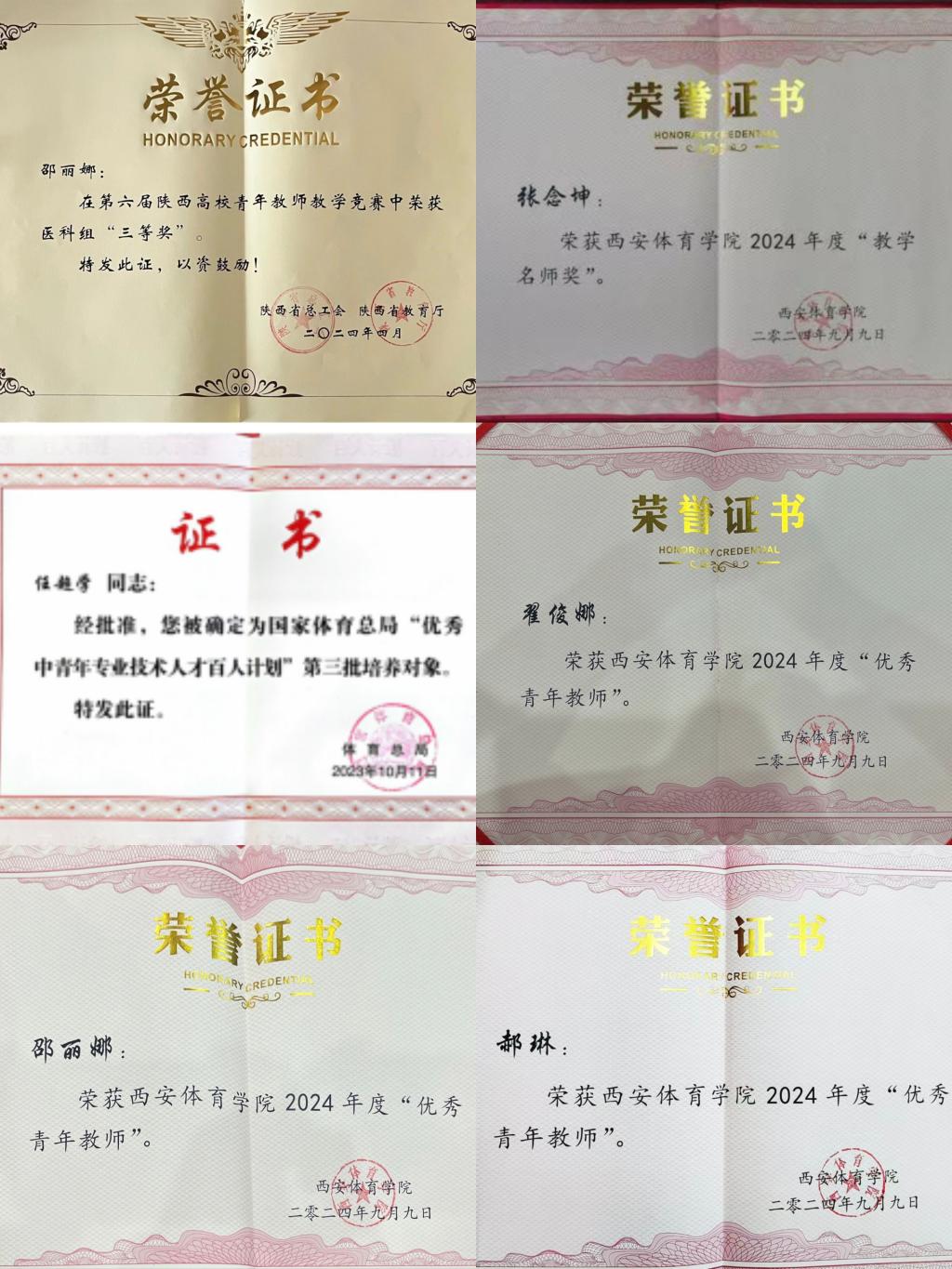 vsport体育官方指定端