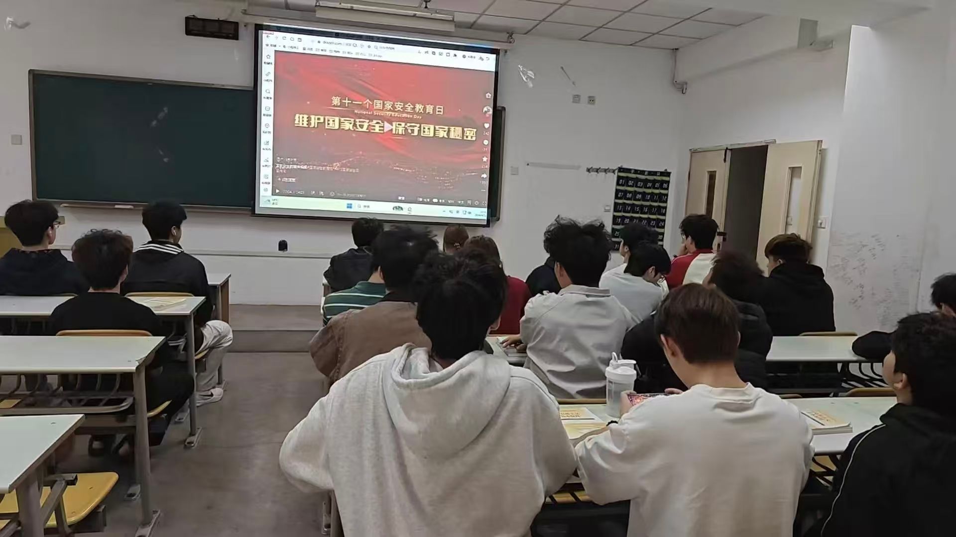 vsport体育赛事快讯
