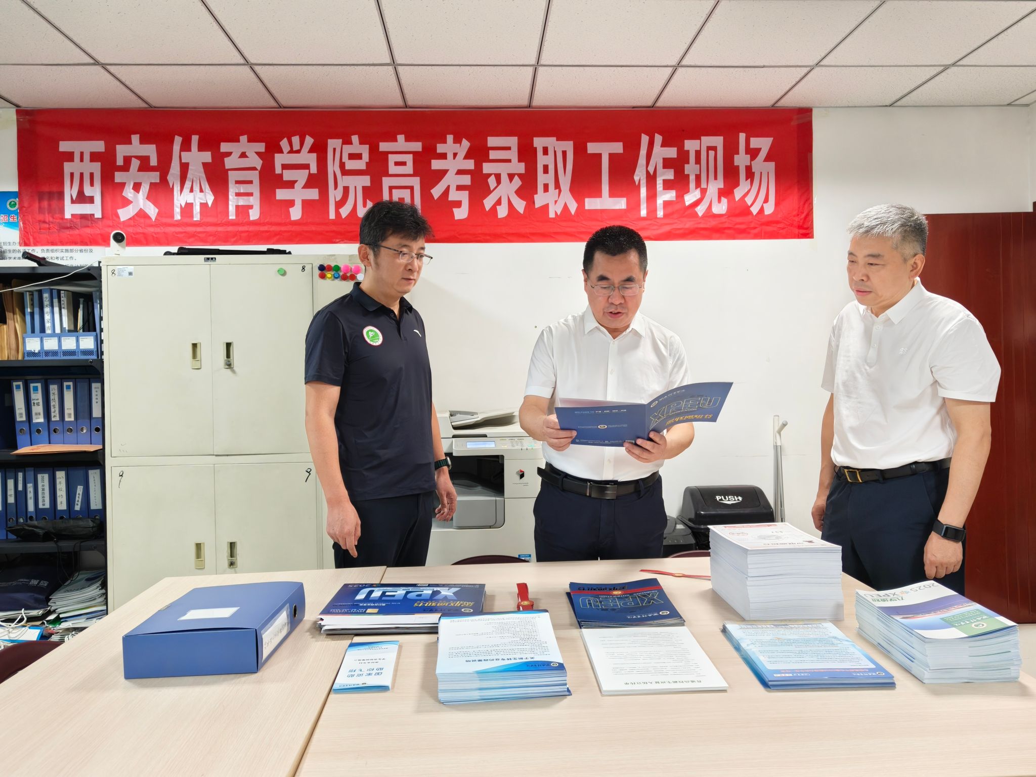 vsport体育官方指定端