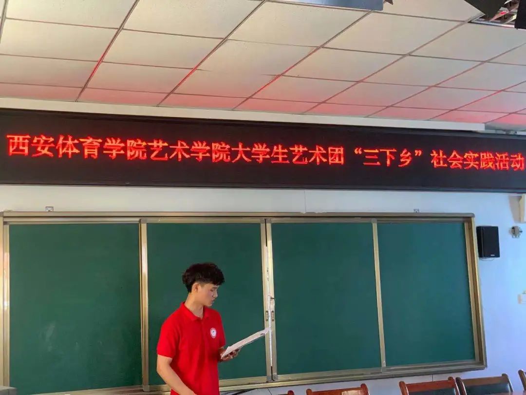 vsport体育赛事快讯