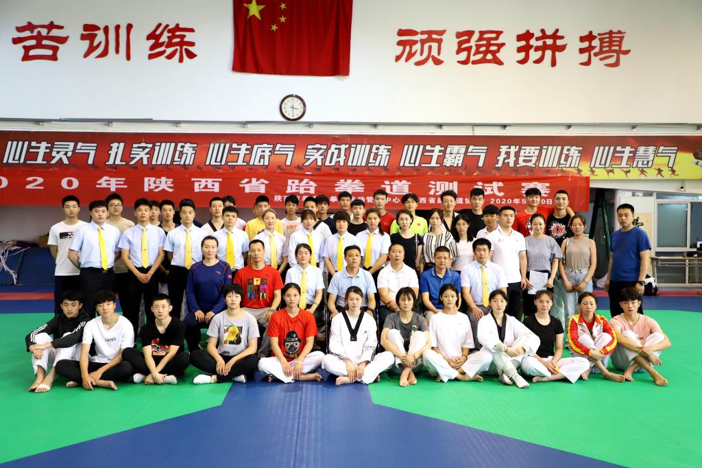 vsport体育官方指定端图片