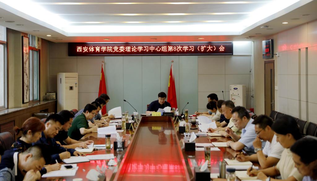 vsport体育数据中心图片