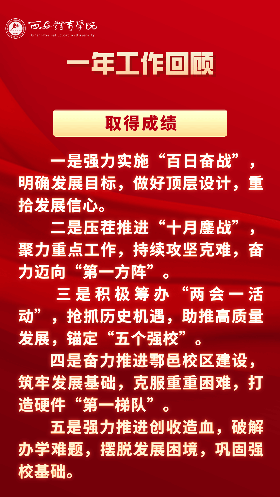 vsport体育官方线路