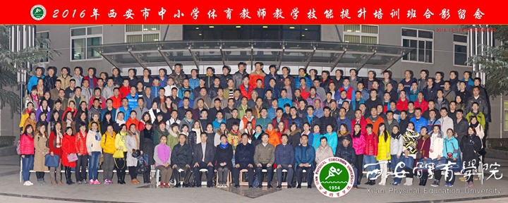 合影_副本.jpg vsport体育欧冠直播