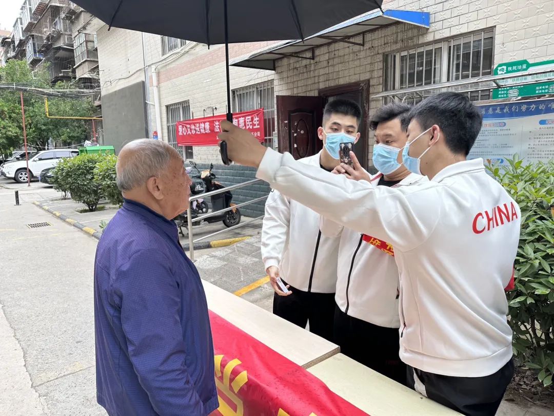 vsport体育超级联赛