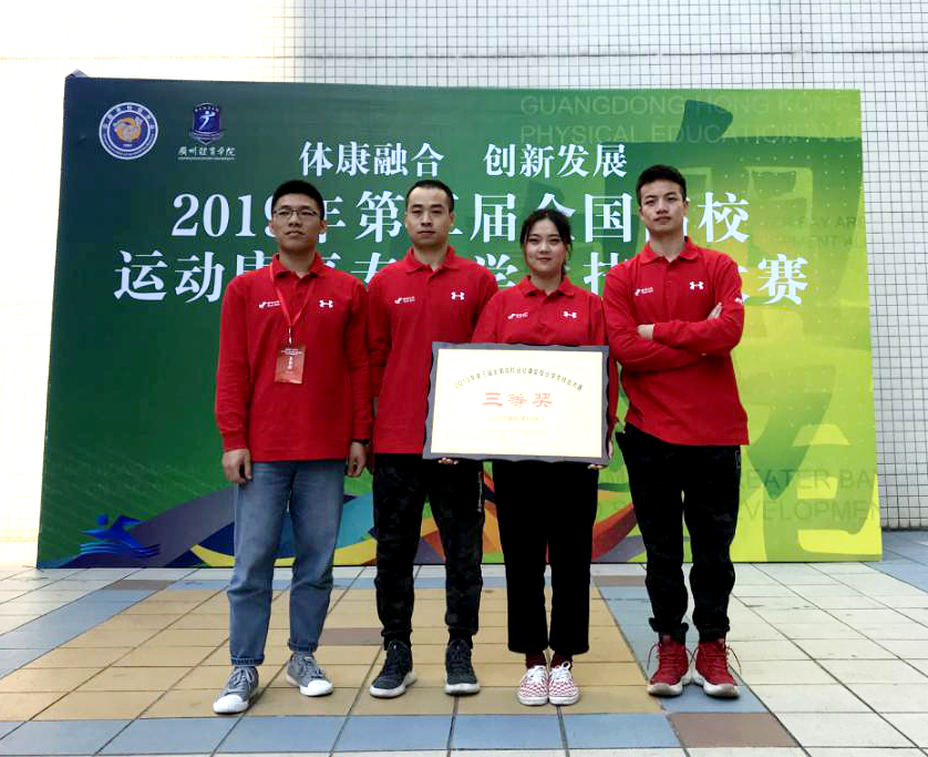 vsport体育指定入口图片