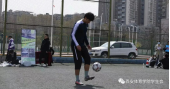 vsport体育互联系统