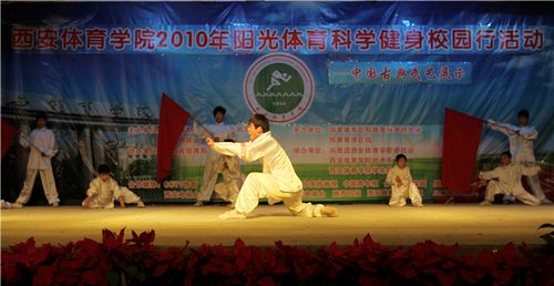vsport体育APP下载图片