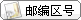 vsport体育超级联赛