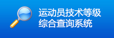 vsport体育加速节点