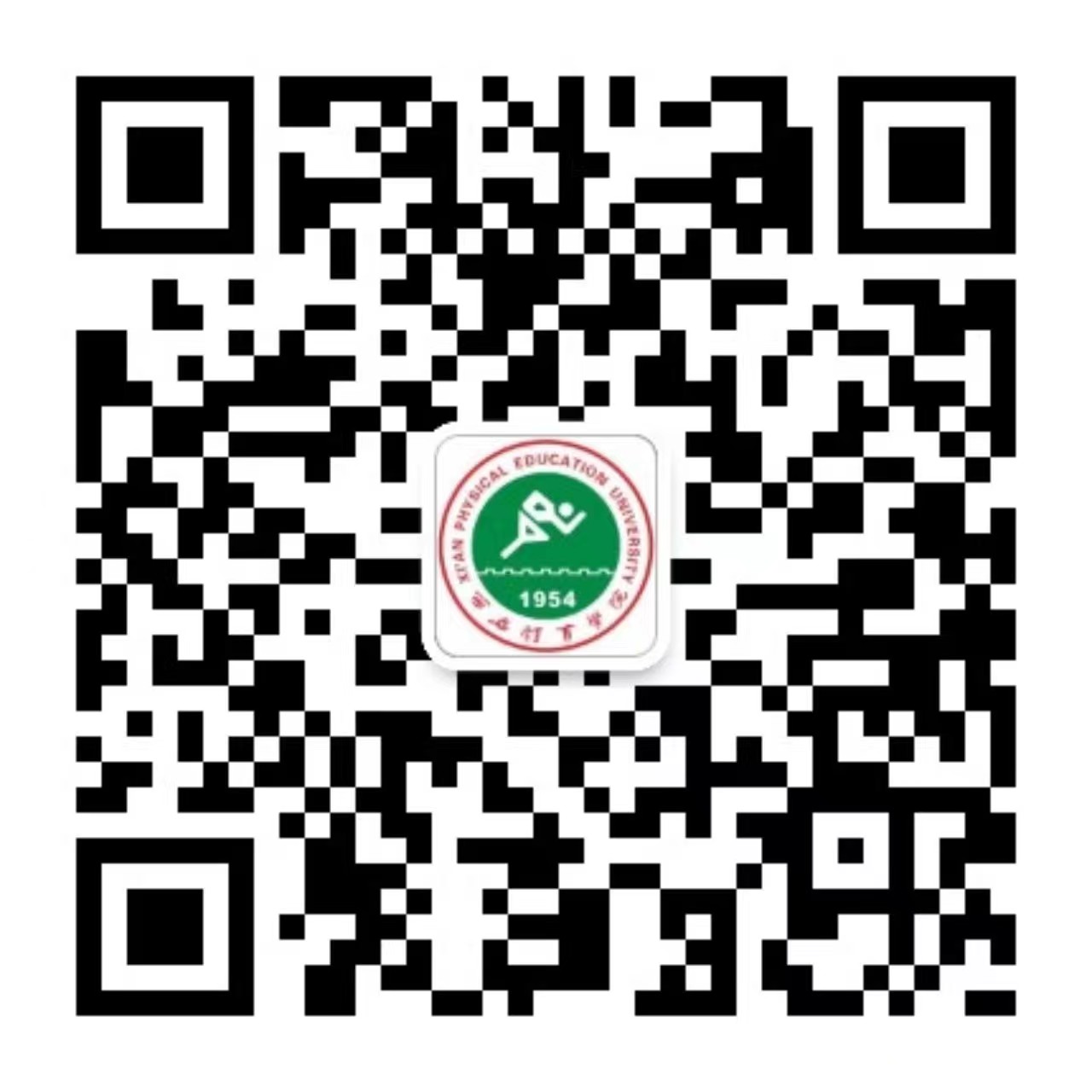 vsport体育赛事快讯图片