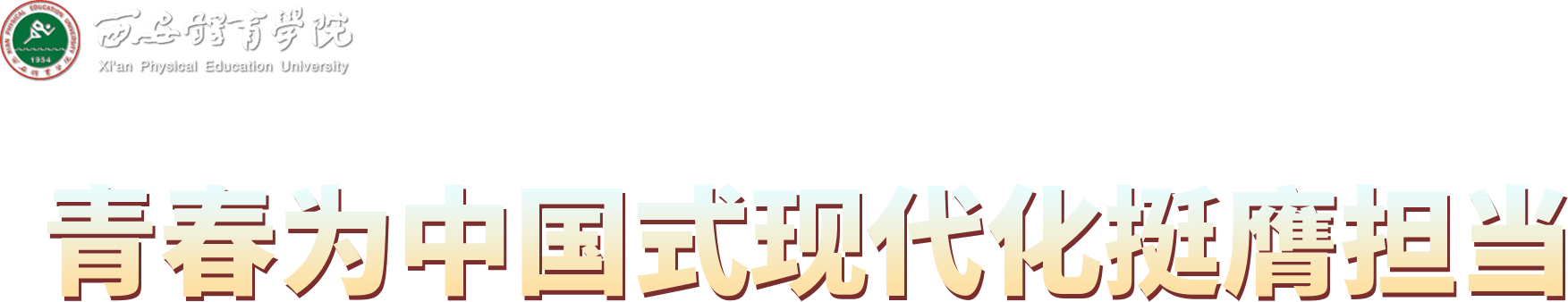 vsport体育