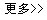 vsport体育客户端