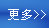 vsport体育加速节点