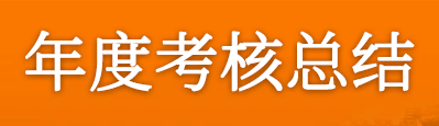 vsport体育赛事快讯